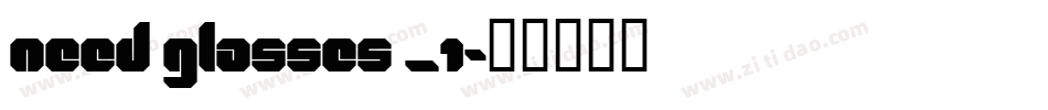 Need Glasses _1字体转换